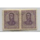 ARGENTINA 1908 GJ 275b PAREJA DE ESTAMPILLAS NUEVAS CON GOMA VARIEDAD CON Y SIN FILIGRANA U$ 6,50